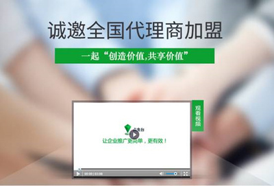 世界工廠網攜手各方啟動戰略合作計劃，助力企業加速數字化轉型與“觸電”升級