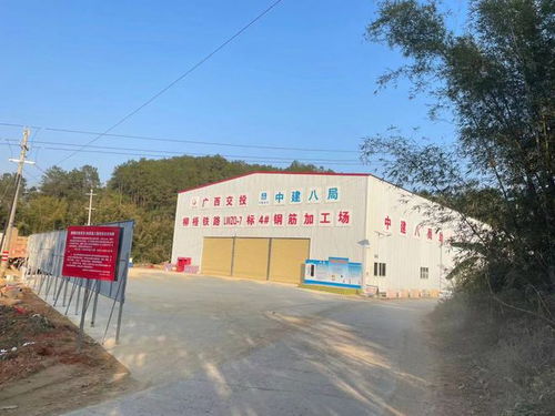 柳梧鐵路藤縣段建設(shè)工程實(shí)地勘察紀(jì)實(shí)